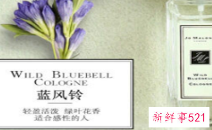 高端香水品牌排行榜前十名