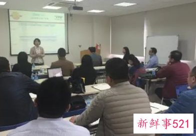 销售新人开会发言