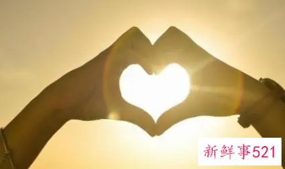 一见钟情表白词