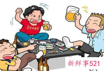 酒精中毒前有什么症状有哪些