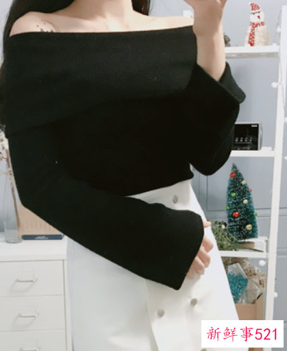 一字领衣服怎么搭配好看