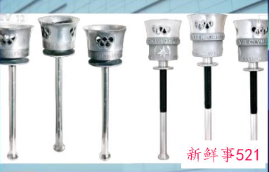 历届冬奥会火炬欣赏