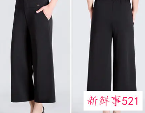 运动鞋怎么搭配裤子