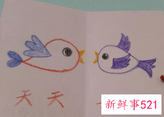 制作贺卡简单又漂亮