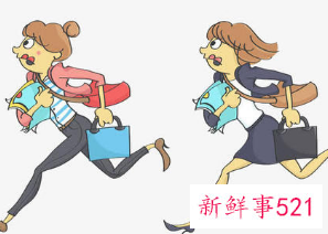 上班族正能量语录