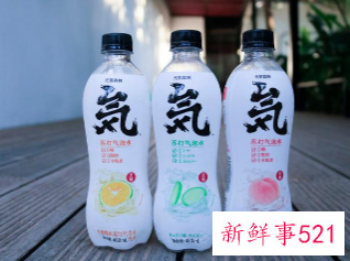 元气森林去年营收增速2.6倍