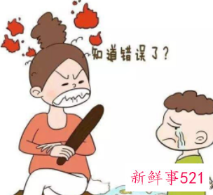 发脾气易怒是什么原因