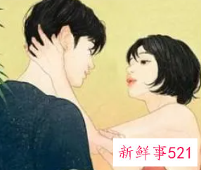 男女之间的情愫是什么意思