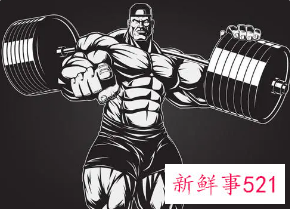 曲线杠铃运动练出健美线条