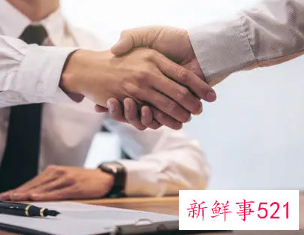 做生意烧纸聚财