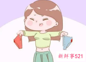 着床成功后内裤会很干净