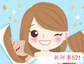 有什么办法能快速变白