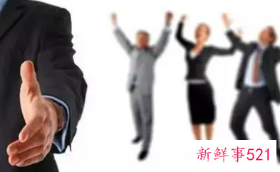 优秀领导者具备的素质