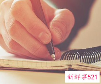 写信的正确书写格式