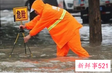 山西大暴雨对限电有无影响