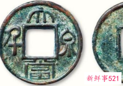 古铜钱用什么清洗