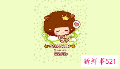 哪些星座女甘心被渣男伤害