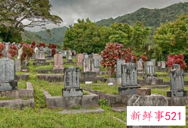 孕妇做梦梦到死人了是什么意思