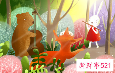 森林里都有哪些小动物