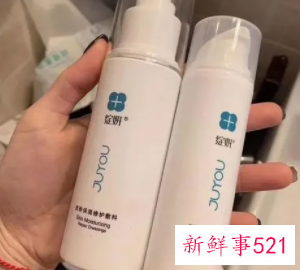 精华有必要买吗