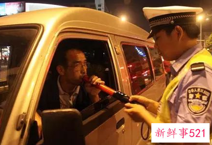 禁止酒驾从什么时候开始的