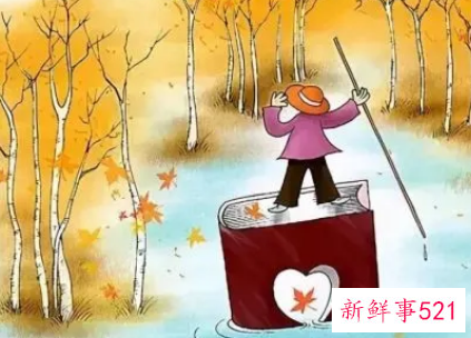 怎样试着改变自己