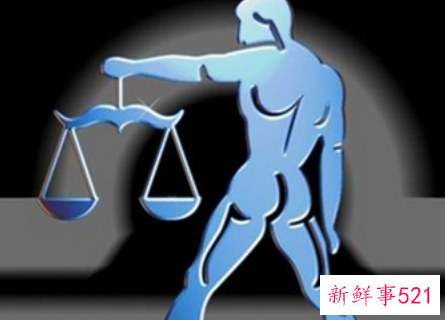 最难追不好骗的星座男