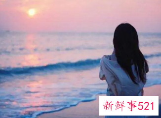 什么是生理反应女生