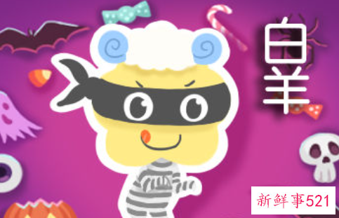 十二星座谁最善良排行榜