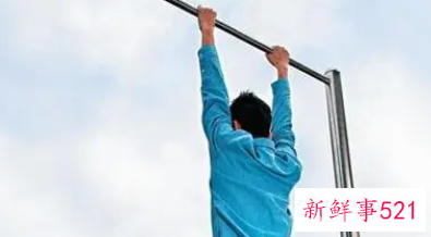 拉单杠的要领
