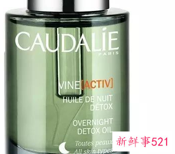 适合30岁平价好用的护肤品