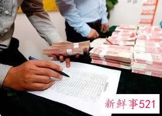 近三成互联网人年终奖减少20%以上