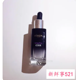 和肌底液哪个比较好