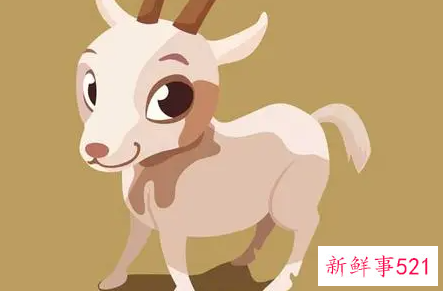 最佳婚姻属相配对