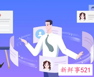 积极的工作态度有哪些