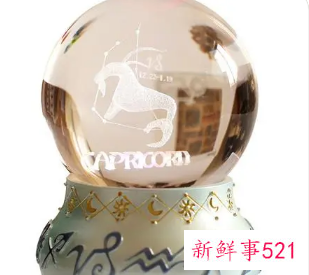 金牛座最喜欢什么生日礼物