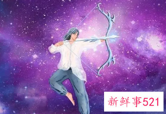 十二星座之射手座男生性格特点