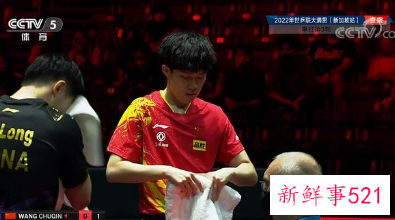 WTT大满贯马龙险胜王楚钦晋级8强