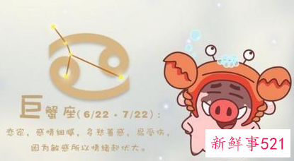 哪些星座男占有欲强