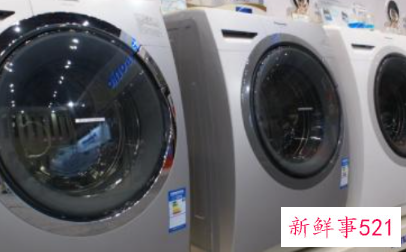 洗衣机品牌哪个好