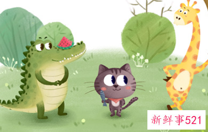 森林里都有哪些小动物