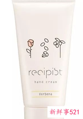 适合30岁平价好用的护肤品