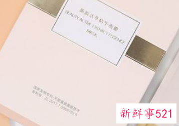 补水效果好的成分有哪些