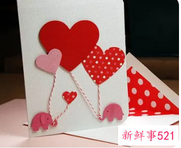 情人节贺卡写给老婆的话