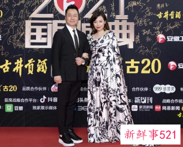 国剧盛典嘉宾名单