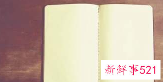 新店开业活动策划方案范本