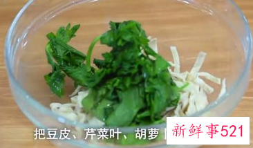 凉拌芹菜怎么做好吃
