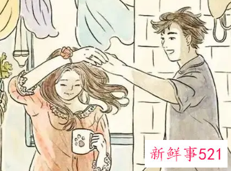 三观正的女孩的爱情观