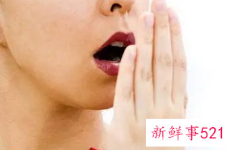 女人口里有味但不是口臭