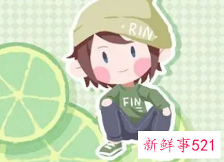 带木字最吉利的字男孩